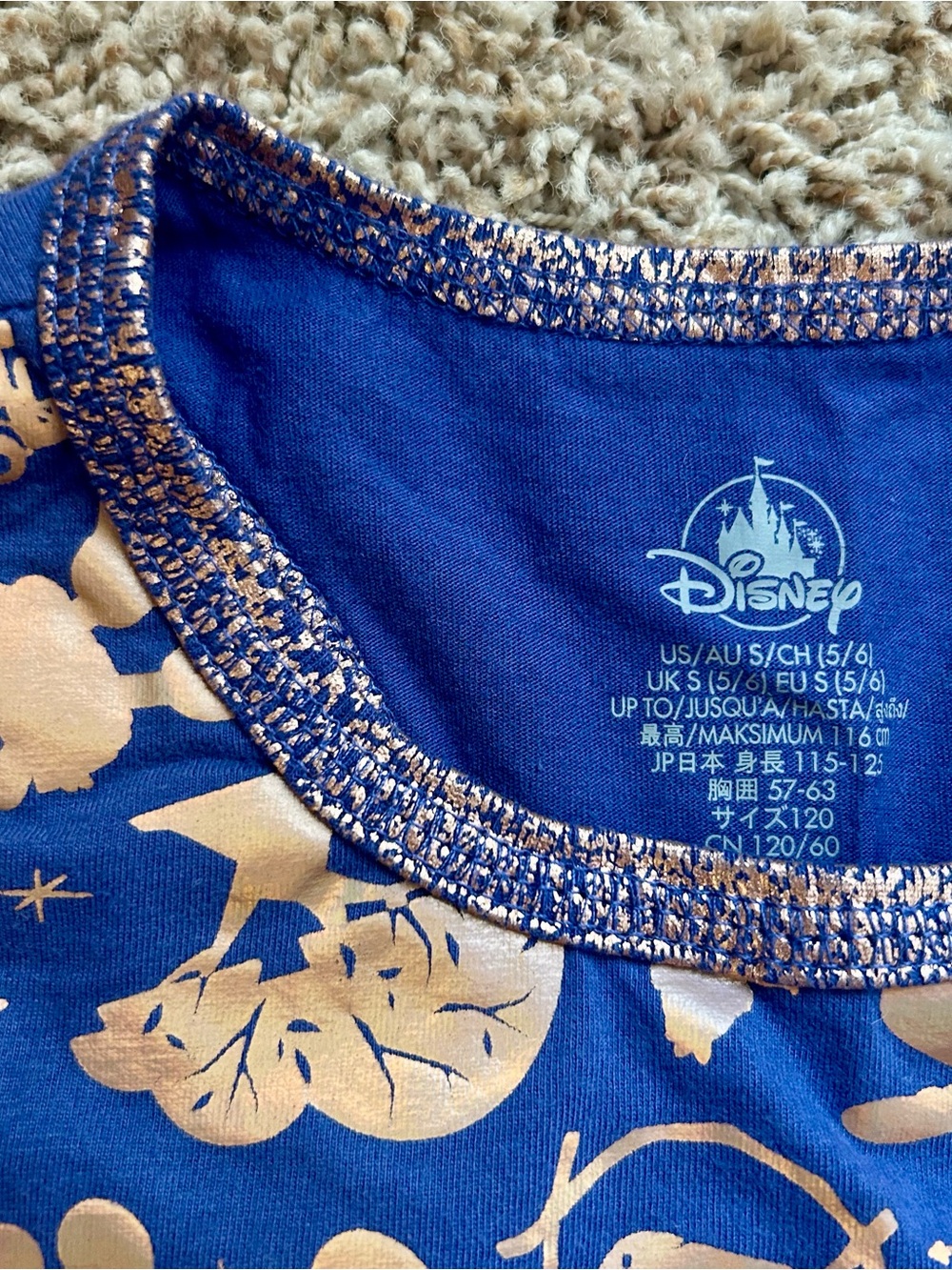 Disney 50th Anniversary Blue & Gold Character Print Tank Top - Picture 2 of 6